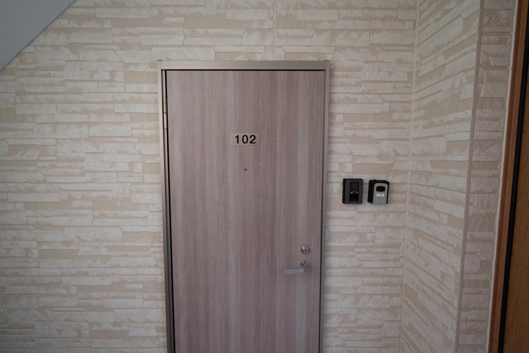 Appartamento Tkd House Nakafurano Esterno foto
